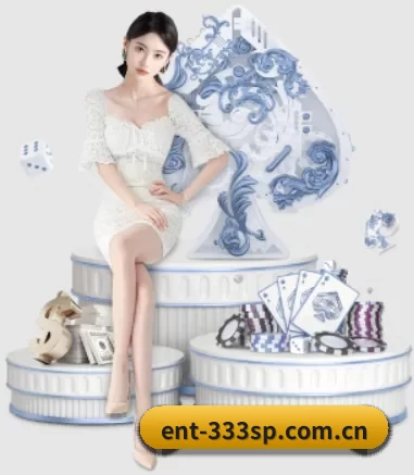 ent-333sp.com.cn APP 界面